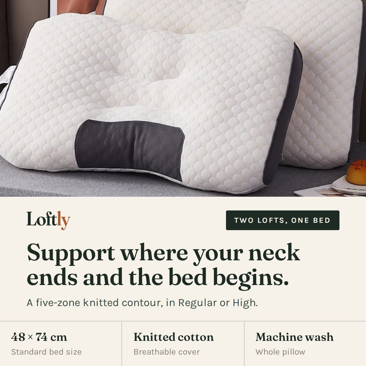 The Loft Pillow on a made bed — a knitted contour pillow with a low centre and raised side wings